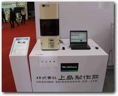 VR-1130 門尼粘度計 VR-1130 門尼粘度計